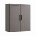 Armoire murale rectangulaire 2 portes gris chêne en panneaux de particules 80 x 30 x 100 cm